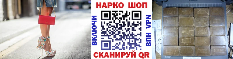 Купить закладку APVP  Cocaine  ГАШИШ  Меф мяу мяу  АМФЕТАМИН  Лсд 25  Каннабис  Псилоцибиновые грибы  БУТИРАТ  Бугульма
