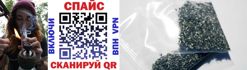 Купить где Бугульма Бутират бутик