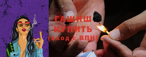не бодяженный Горнозаводск