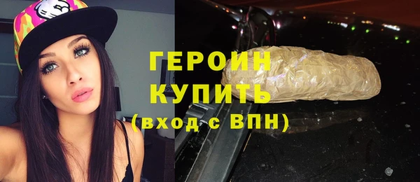 не бодяженный Горнозаводск