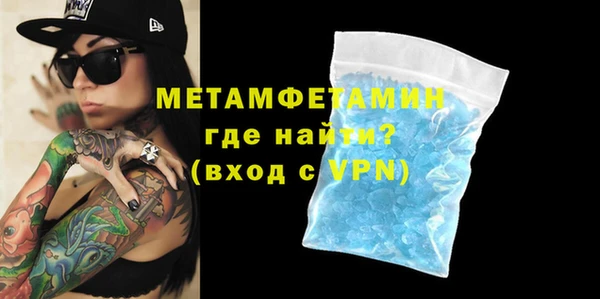 не бодяженный Горнозаводск