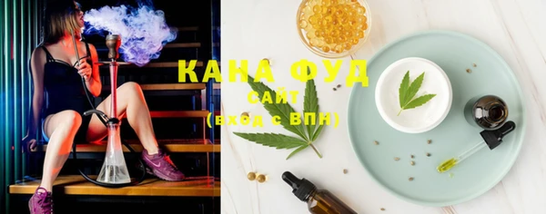 не бодяженный Горнозаводск