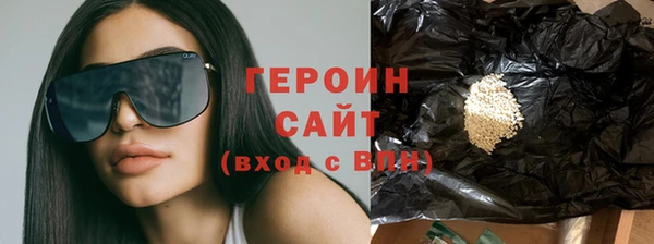 не бодяженный Горнозаводск
