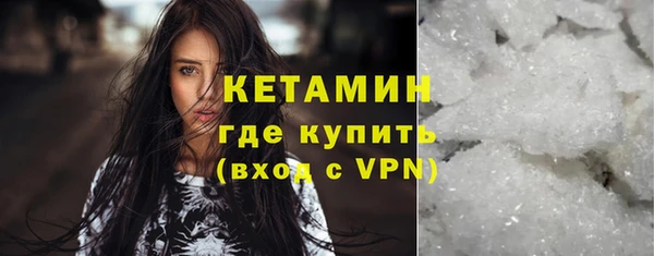 не бодяженный Горнозаводск