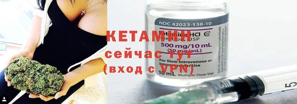 крисы Горно-Алтайск
