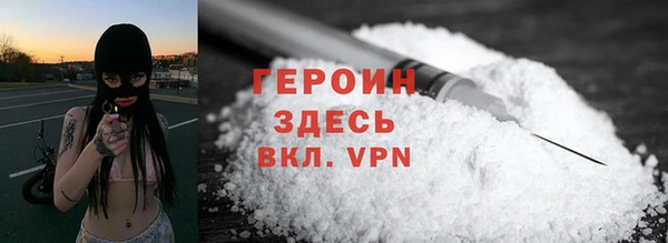 не бодяженный Горнозаводск