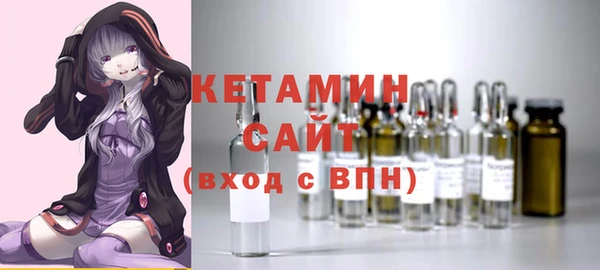 первитин Горняк