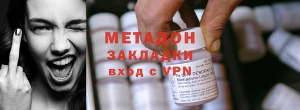 не бодяженный Горнозаводск