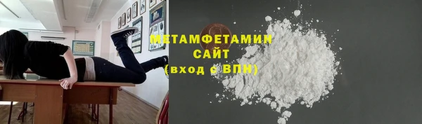 не бодяженный Горнозаводск