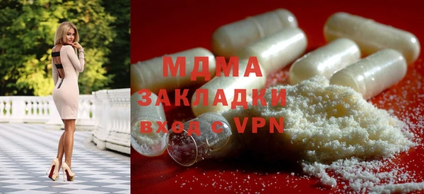 первитин Горняк