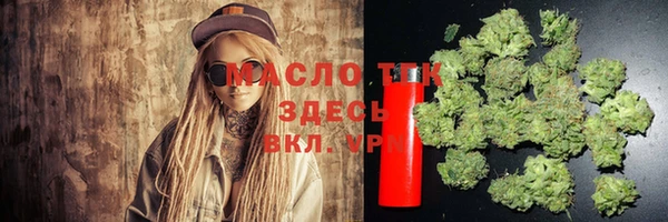 не бодяженный Горнозаводск