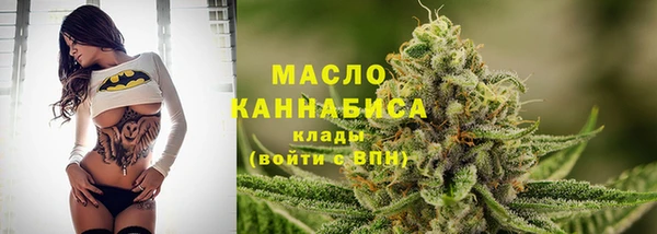 не бодяженный Горнозаводск