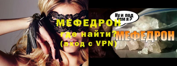 не бодяженный Горнозаводск