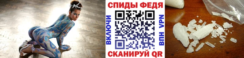 Первитин пудра  Купить где  Бугульма 